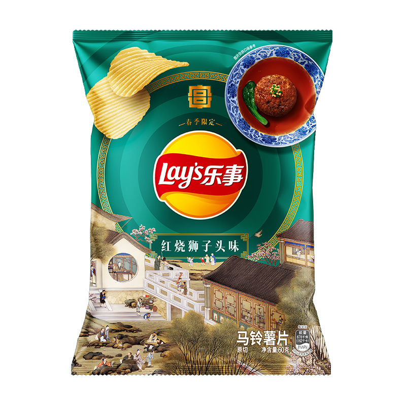 乐事（Lay's）薯片 春季 红烧狮子头味 【故宫宫廷文化春季包装】60克