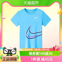 88VIP：NIKE 耐克 童裝男童小童夏季DRI-FIT速干短袖T恤兒童運動休閑上衣
