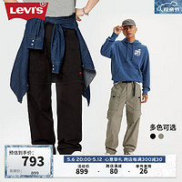 Levi's李维斯24春季男士可拆卸休闲裤一衣多穿 黑色 L