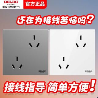 6639b954de5868978.jpg_d320.jpg