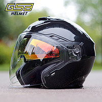 GSBgsb头盔G-263摩托车头盔四分之三盔双镜片3C认证 预留蓝牙耳机槽 闪光黑配透明镜片 3XL（61-62头围）