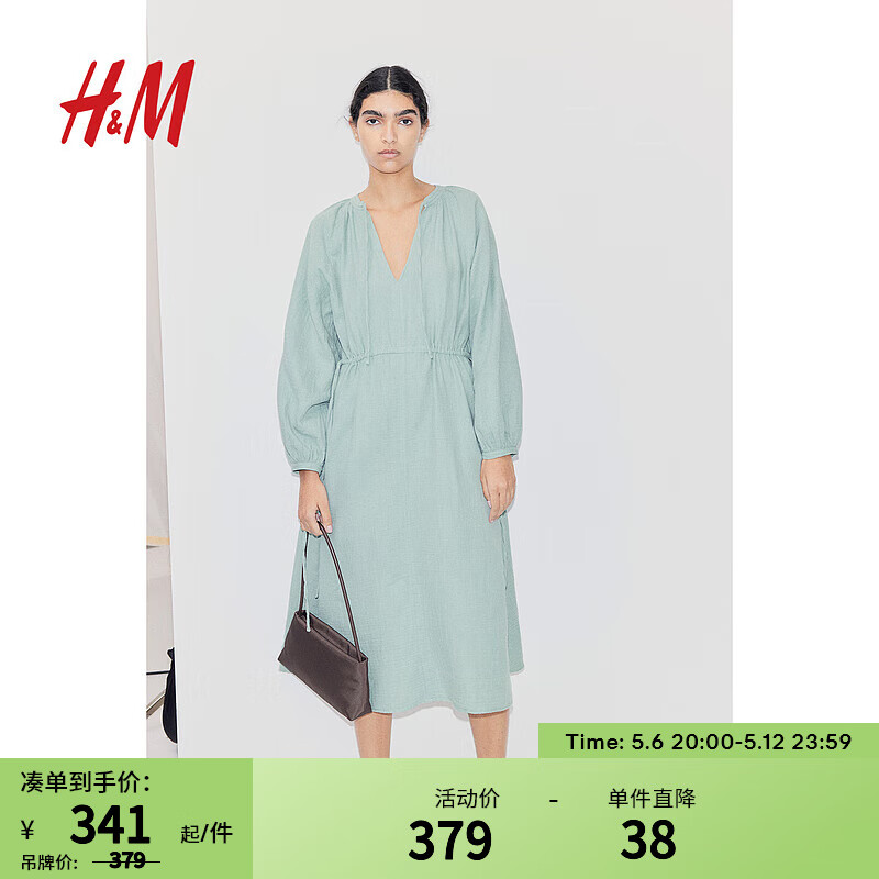 H&M女装2024春季系带设计双层宽松时尚梭织棉质连衣裙1179949 灰绿色 170/104