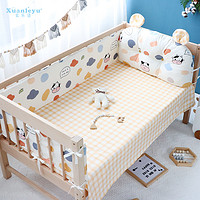 玄樂語 嬰兒床床圍欄軟包防摔撞寶寶兒童拼接床床圍擋布純棉一片式可拆洗