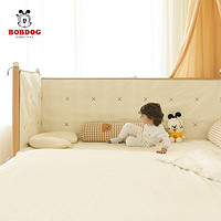 BoBDoG 巴布豆 嬰兒床床圍四季用寶寶床上用品可拆洗透氣防撞拼接床圍擋布