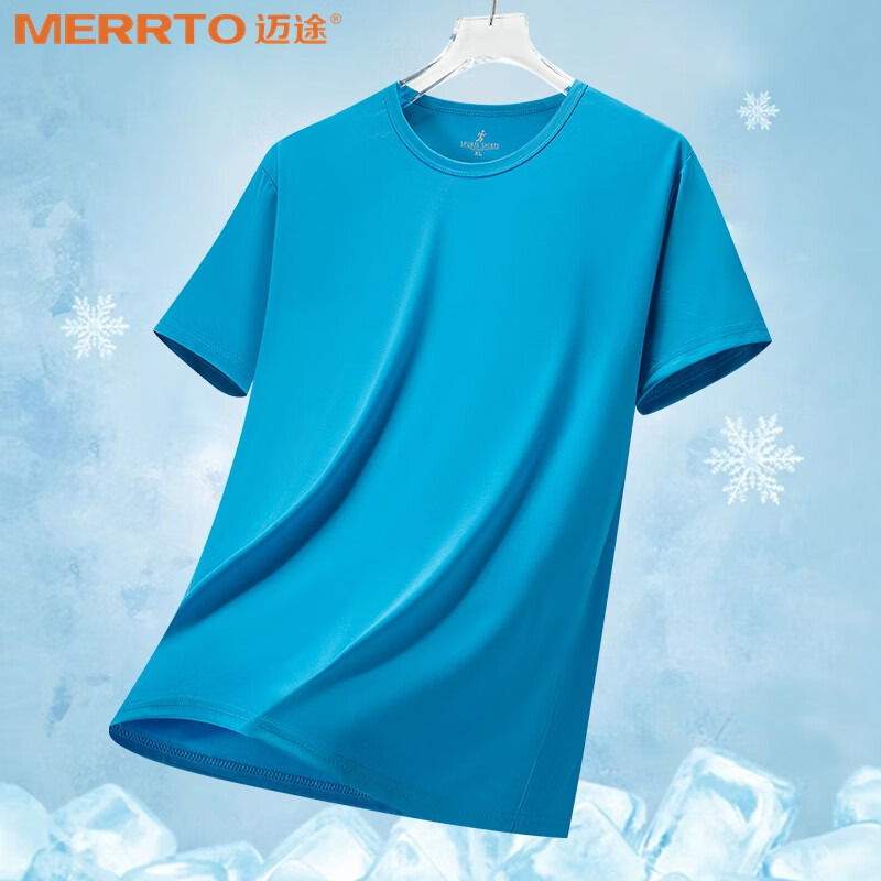 迈途速干衣跑步夏季运动透气户外冰丝羽毛球男休闲圆领T恤G MT2-孔蓝 XL(130-145)斤