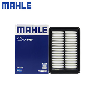 马勒（MAHLE）空滤空气滤芯格滤清器适配本田 本田十一代思域/型格 2.0L