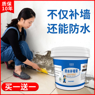 6639d35b4b7018168.jpg_d320.jpg