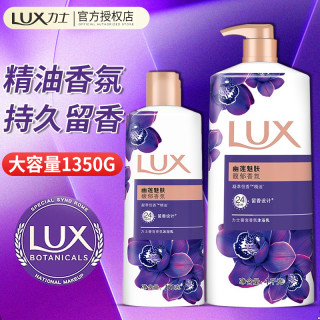 6639e869c01057404.jpg_d320.jpg