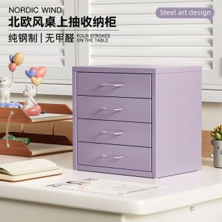 6639eb07eff4b2591.jpg_d320.jpg