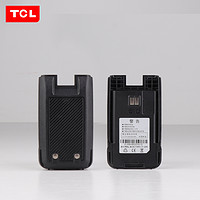 TCL HT8/HT8破解版對講機電池