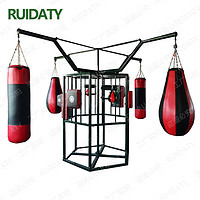 RUIDATY 旋轉拳擊沙袋架 散打搏擊訓練 多功能組合式旋轉吊袋訓練架