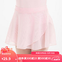 DECATHLON 迪卡儂 芭蕾舞裙兒童女幼兒演出服短裙紗裙柔粉色XXS-4567163