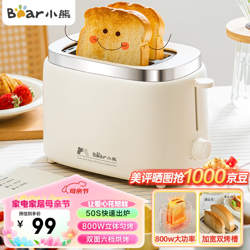 6639fd093b1aa5582.jpg