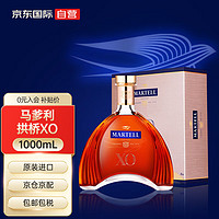 MARTELL 马爹利 xo 干邑白兰地 40%vol 1L 礼盒装