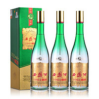 西鳳酒 1964 珍藏版 55度 鳳香型白酒 500mL 3瓶