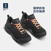 DECATHLON 迪卡儂 旗艦店登山鞋女戶外防滑防水運動鞋春夏爬山徒步鞋男士ODS