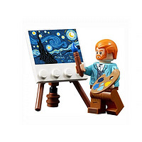 百亿补贴：LEGO 乐高 积木IDEAS系列21333梵高星空油画玩具礼物