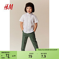 H&M2024春季童装男童上衣有领梭织舒适棉质短袖衬衫1221874 白色 110/56 3-4Y