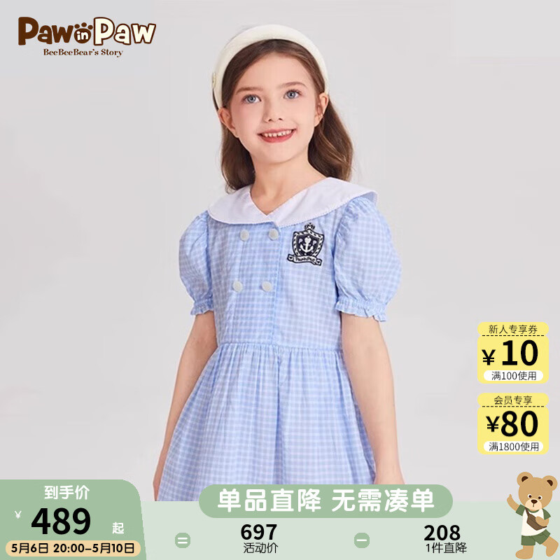 PawinPaw卡通小熊童装24年夏季女童翻领格纹连衣裙 Blue蓝色/50 130
