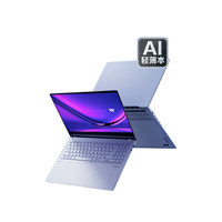 ASUS 華碩 無畏Pro15 2024款 Ultra版 15.6英寸 輕薄本