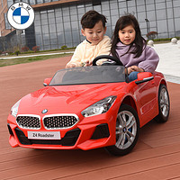 CHILOKBO 智樂堡 嬰兒童電動車雙人寶寶玩具車可坐人四輪遙控汽車寶馬童車四驅紅