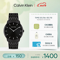 凯文克莱（Calvin Klein）CK手表CK2 hours时尚石英黑盘手表25300008