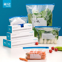 CHAHUA 茶花 抗菌拉鏈密封袋食品級保鮮袋家用冰箱冷凍食品袋自封袋密實袋 小1+中1+大1