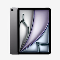 百億補貼：Apple 蘋果 iPad Air 2024款 11英寸平板電腦 128GB 蜂窩版