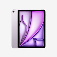 Apple 蘋果 iPad Air 2024款 M2版 11英寸 平板電腦 無線局域網機型 128GB 紫色