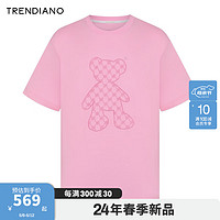 TRENDIANO Wewe联名系列小熊印花T恤2024年夏季纯棉时尚潮流 浅粉 XL