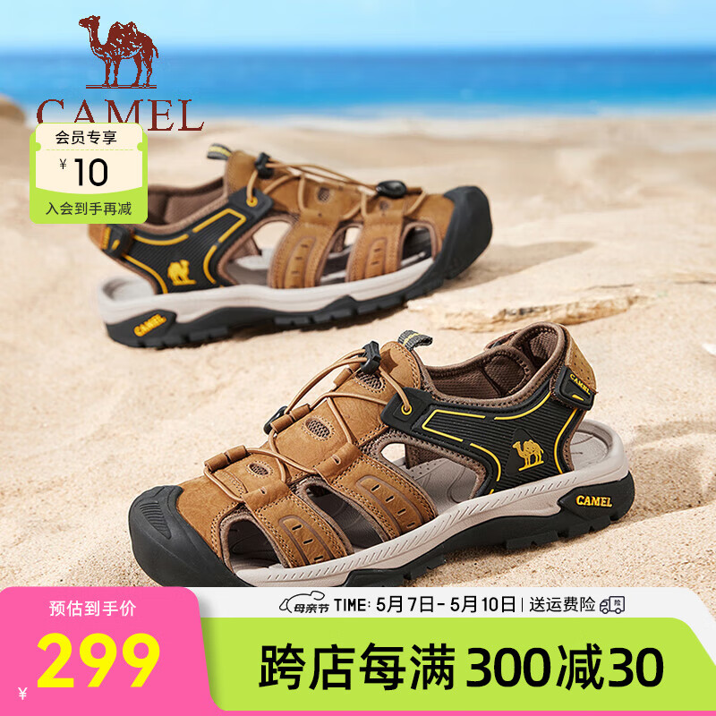 骆驼（CAMEL）2024夏季城市休闲凉鞋透气户外沙滩溯溪男鞋 G14M307613 黑色 42