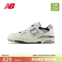 new balance 24年男鞋女鞋BB550系列經典復古運動籃球鞋板鞋BB550VGB 37