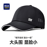 HLA海澜之家sportsday帽男24新春夏棒球帽HXAMZA1ADDY491 BB沉松黑【软顶】 均码
