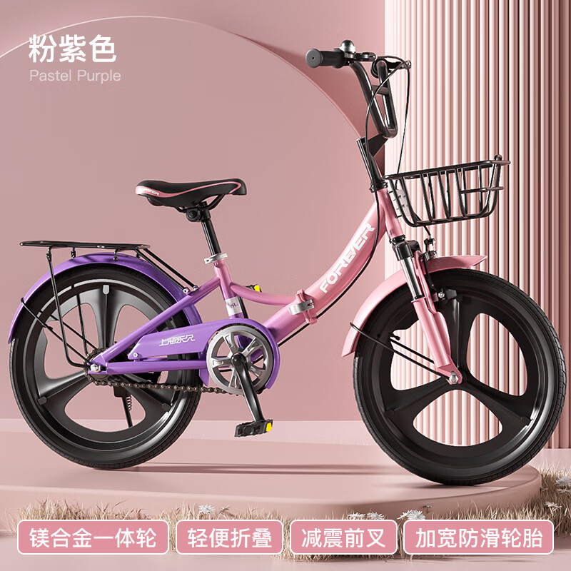 663a777b3b5ae2070.jpg
