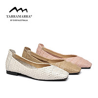 黑卡會員：TARRAMARRA 春夏款新款女款單鞋女鞋女套腳柔軟舒適通勤女生 serena - TA7008