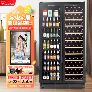 Bacchus/芭克斯 Bacchus 芭克斯 YC-710 红酒柜 710L 双温风冷-左饮料+右红酒-1.91m高