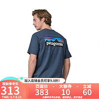 巴塔哥尼亞 男款短袖經典混紡夏季男式T恤38504 UTB-實用藍 L