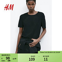 H&M2024春季女装T恤时尚休闲纯色圆领细密针织上衣1130010 黑色 170/116 XL