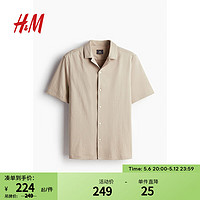 H&M男装衬衫2024夏季短袖古巴领标准版型舒适棉质衬衫1233249 米色 165/84 XS