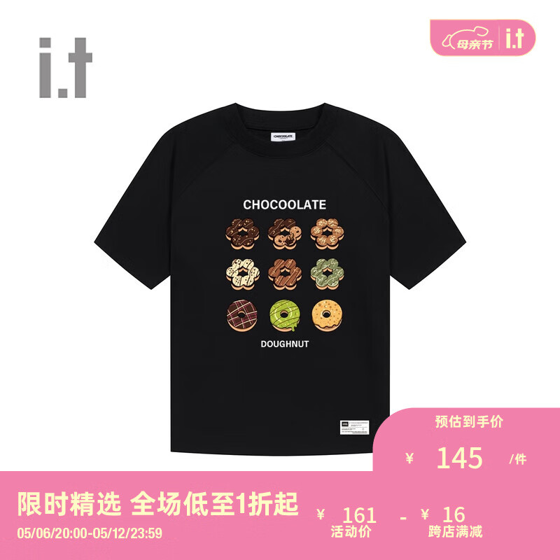 :CHOCOOLATE it 男装圆领短袖T恤2024夏季个性趣味半袖M004490 BKX/黑色 3XL