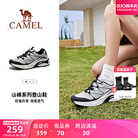 CAMEL 駱駝 [白鹿同款-天馬]駱駝戶外登山鞋女夏季透氣防滑男運動徒步越野鞋