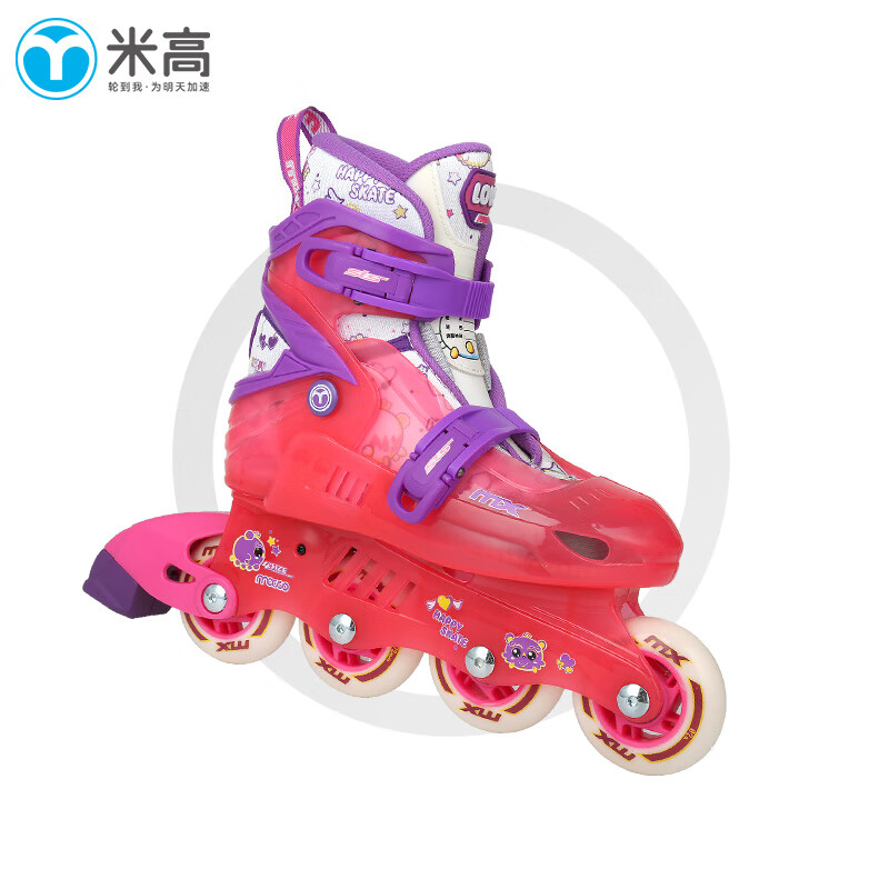 米高轮滑鞋儿童溜冰鞋直排轮可调大小尺码男女童休闲初学MX-Love 粉色 L (35-38)8-11岁