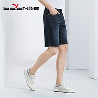 SEVEN 柒牌 直筒牛仔裤男夏季耐磨休闲水洗百搭牛仔短裤