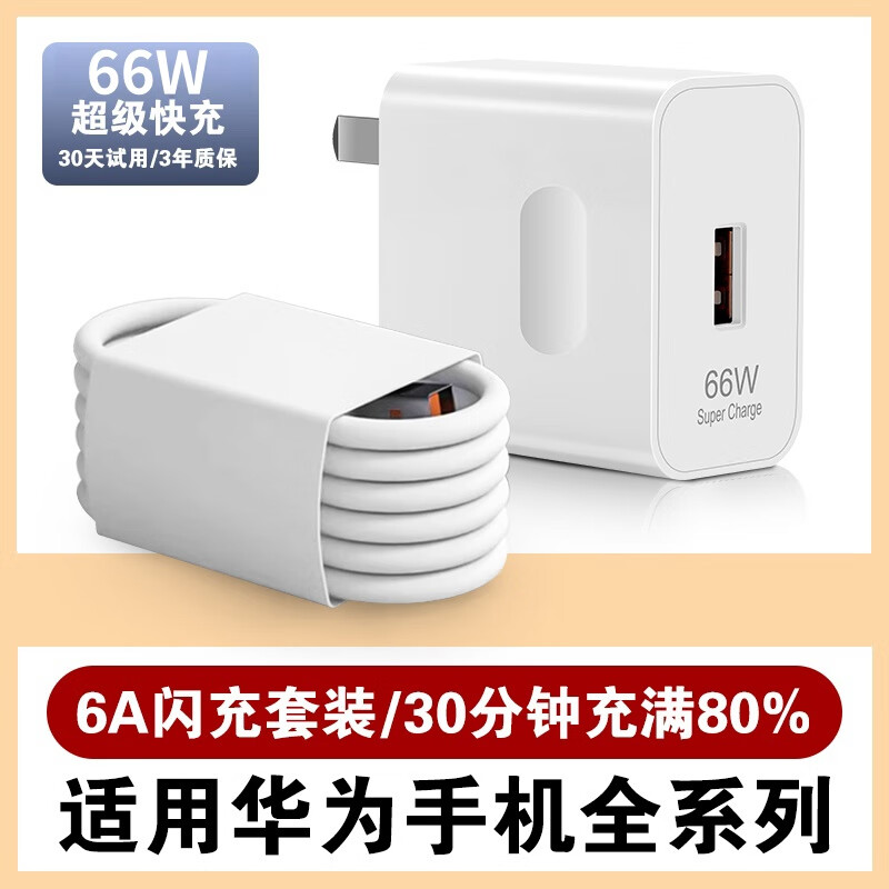 663abb28e32b08883.jpg