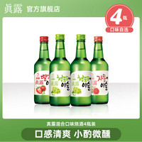 Jinro 真露 韓國進口果味燒酒韓式低度微醺利口酒360ml