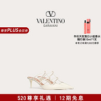 华伦天奴VALENTINO女士ROCKSTUD 细跟小牛皮高跟鞋 象牙白色 37