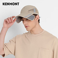 卡蒙（Kenmont）夏季鸭舌帽男士反光帽子防紫外线棒球帽透气网男扩展帽檐3123 卡其色 均码 58.5CM