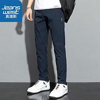 JEANSWEST 真维斯 男士冰丝休闲裤