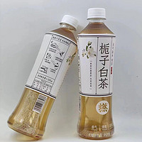元气森林 燃茶无糖栀子白茶饮料500ML*9瓶装