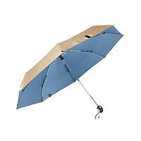 Mamoru全自动太阳伞防晒防紫外线四折叠便携晴雨伞伞